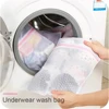 3 Size Zipped Laundry Bags Reusable Washing Machine Clothing Care Washing Bag Mesh Net Bra Socks Lingerie Underwear Laundry Bags 2