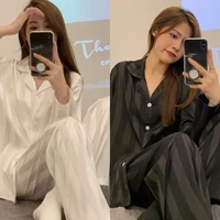 Women's Ice Silk 2 Piece Suit Pajamas Spring and Autumn Long-Sleeved Casual Striped Simple Loose Homewear Ladies Loungewear 2