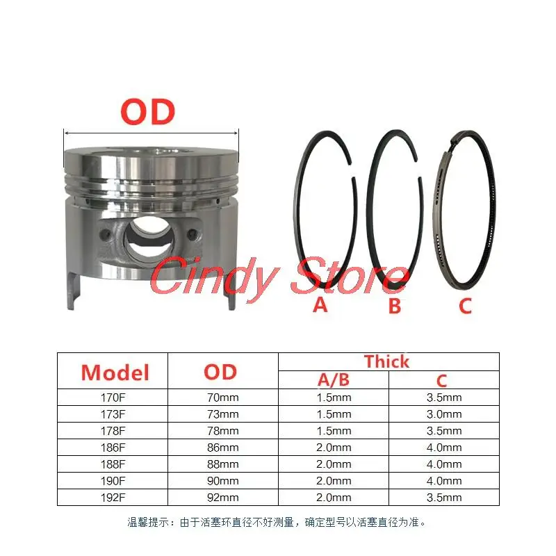 1 Set air cold diesel engine Piston ring 170F 173F 178F 186F 186FA 188F 190F 192F