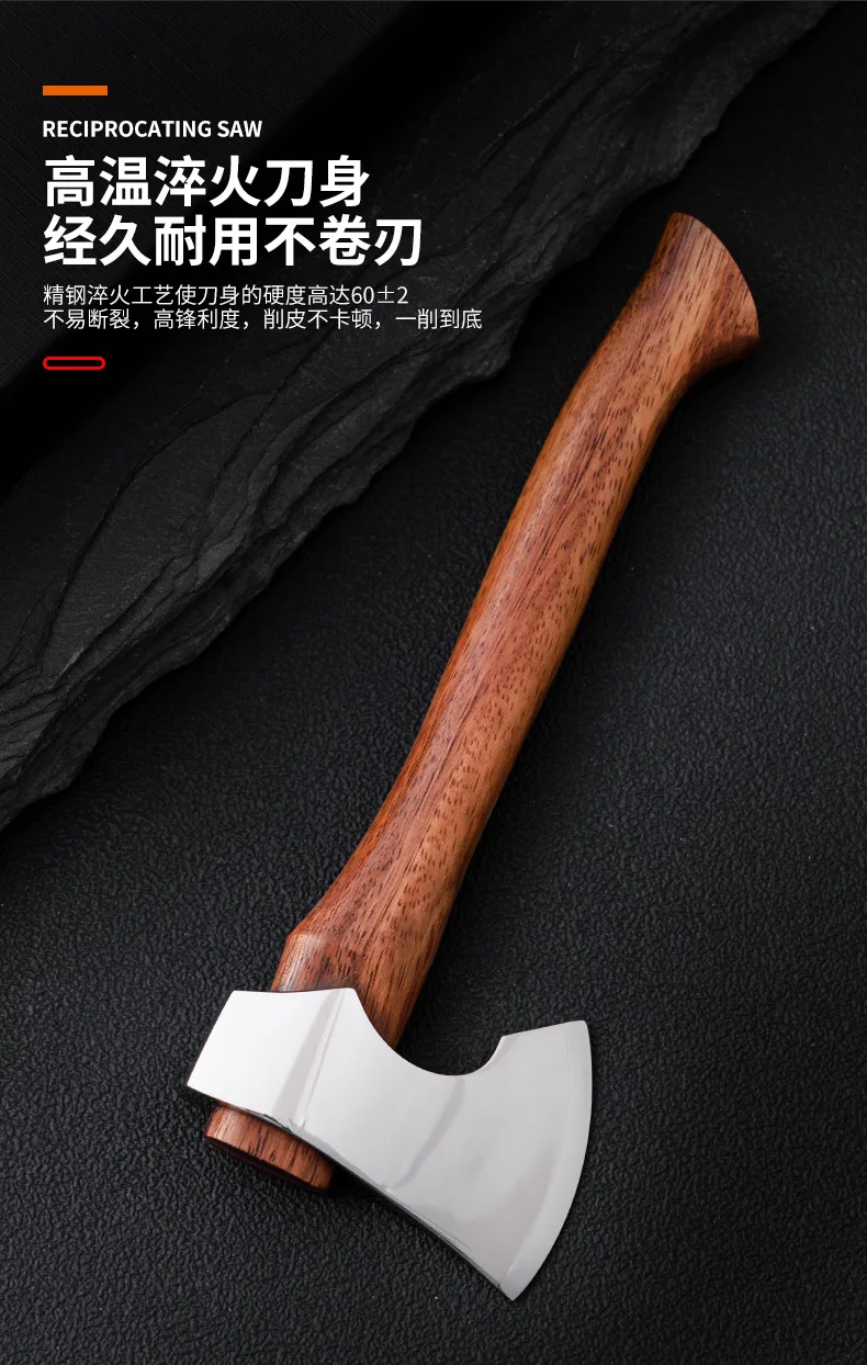 Mini Sharp Axe Outdoor Mountaineering Play, Collection, Gift giving, Multi functional Disassembly and Delivery Tool Axe