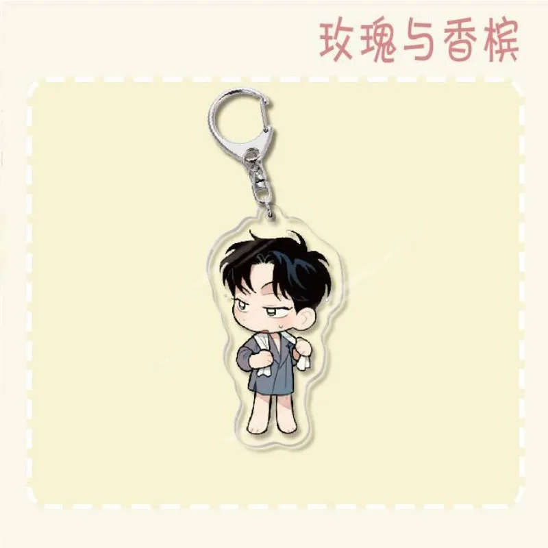 Manga Cartoon Figure Keychain Pendant - Fans Collection Jewelry Accessory Gift