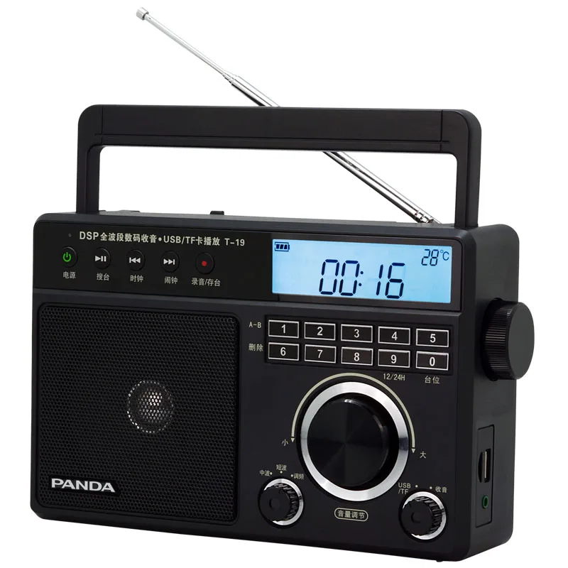 PANDA T-19 Radio Portable Desktop Digital Full Band USB TF Card MP3 Music Player