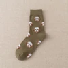 Army Green Malzis