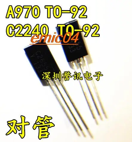 

Оригинальный товар 2SA970 2SC2240 A970 C2240, в наличии 10 шт.