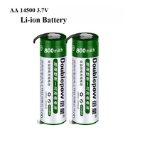 14500 3.7V  800mAh Rechargeable Batteries AA Battery with Welding Tabs for Braun Philips Electric Toothbrush Shaver Razor 3