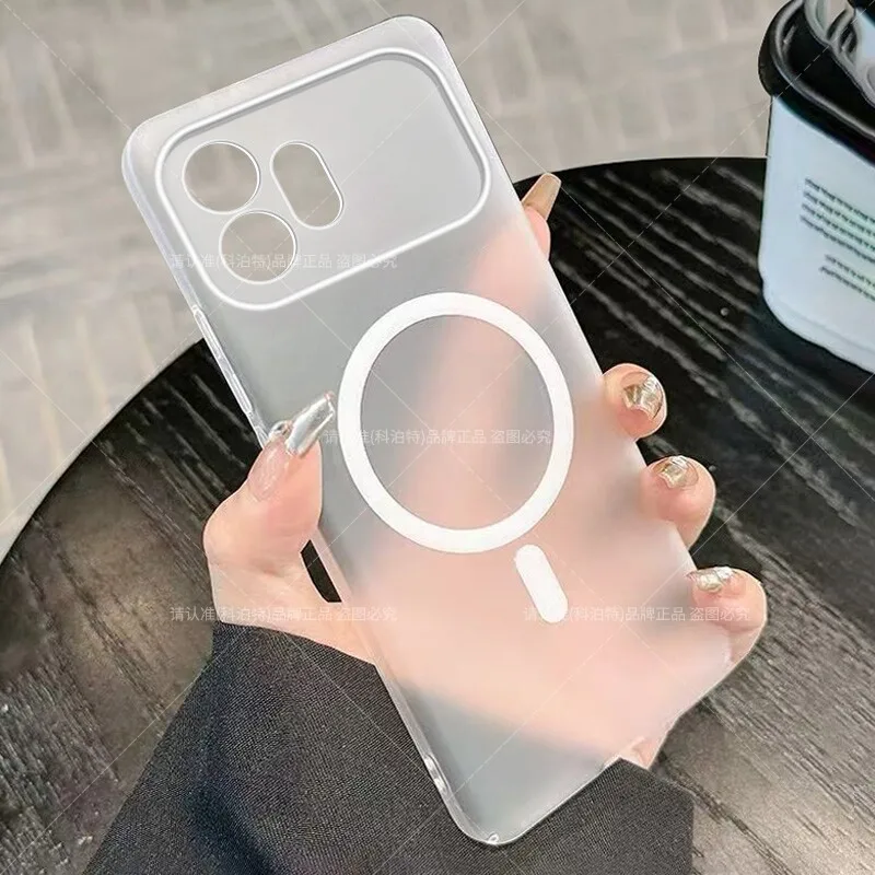 Matte Translucent Shockproof Magnetic Wireless Charging Phone Case