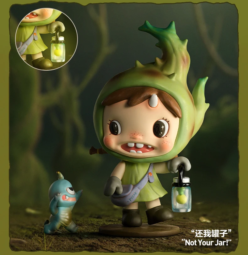 POPMART Genuine Polar Season 2 Hidden Forest Path Series Figures