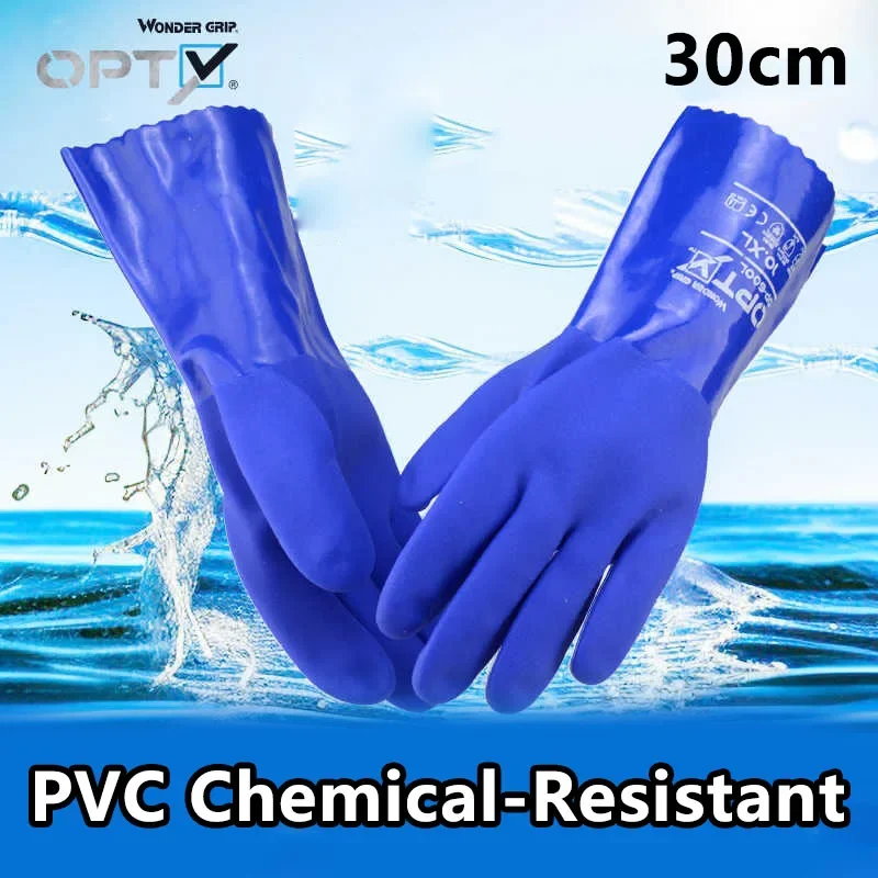 OP-600L Extended PVC Gloves Oil Chemical & Waterproof for Industrial Use