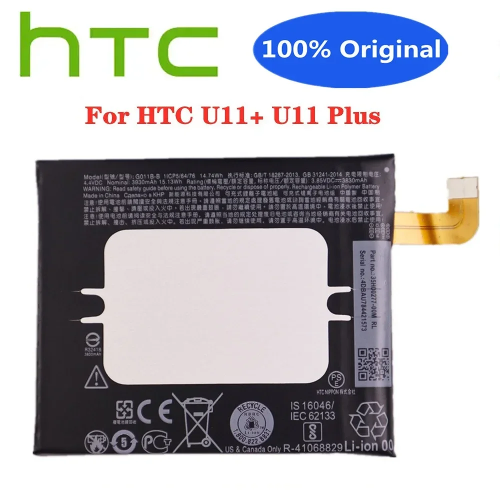 

High Quality G011B-B Original Battery For HTC U11+ U11 + U11 Plus (Not for U11) 3930mAh Mobile Phone Replacement Battery Bateria