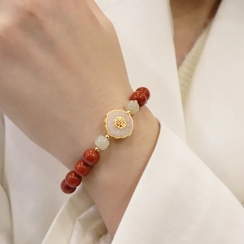 Südrote Achat-Armbänder für Frauen, edler Schmuck, Geschenke, Vintage-glücklicher chinesischer Schriftzeichen, Segen, Hetian-Jade-Handschnur – Detail 8