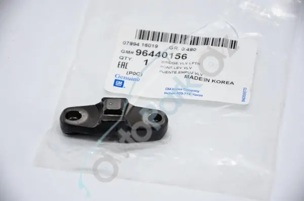 Для Captiva 2 0 Diesel Piano Key Bridge оригинальный бренд Gm 96440156 |