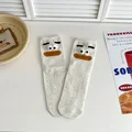 Coffe mouth