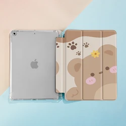 Adorable Bear Tablet Case with Pen Holder - iPad 5 6th 9.7 (Cute Little Bear)
