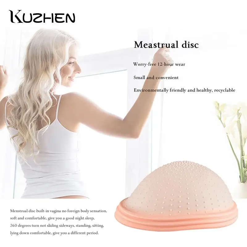 

Silicone Menstrual Disk Tampon/Pad Alternative Reusable Disc Flat-fit Design Menstrual Cup Extra-Thin Sterilizing