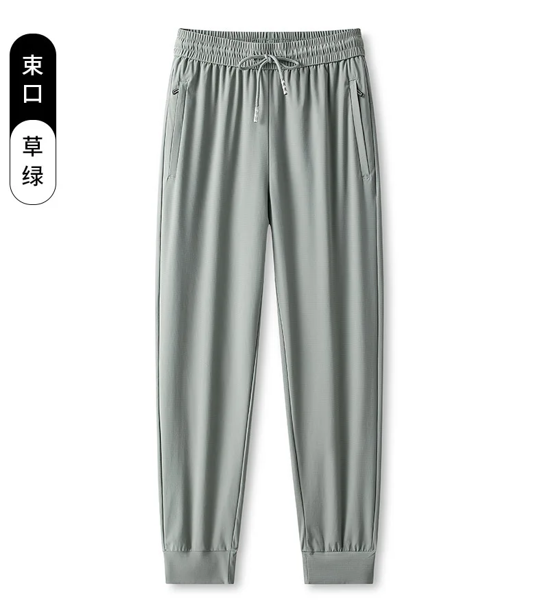 7A antibakterielle und mückensichere Eisseiden-Sporthose für Herren, Sommer-Laufgeschwindigkeit, trockene Hose, Fitness, enge Beine, locker – Detail 12