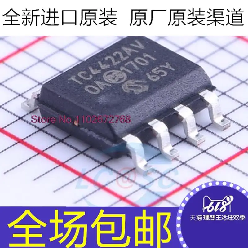 

5PCS/LOT TC4422AVOA TC4422AV TC4422 SOP8