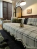 Chenille Jacquard Sofa Cushion Waffle Simple Accessible Luxury Sofa Cover Asymmetrical Four-Season Universal Non-Slip Wear-Resistant Sofa Cover 2