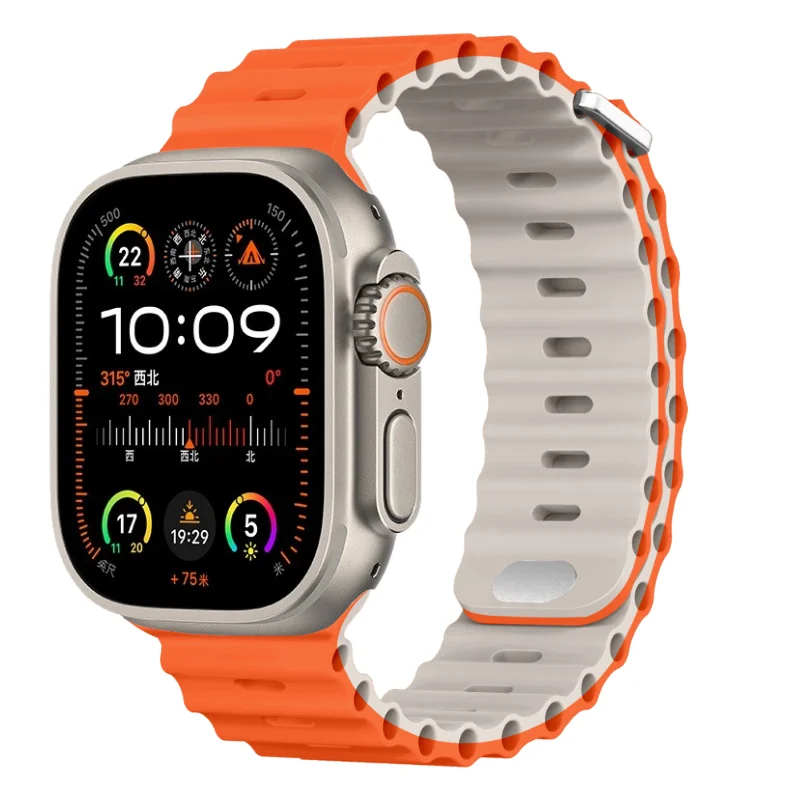 Ocean Silicone Watch Band Strap - Premium Durable Design