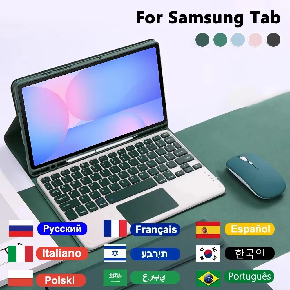 Versatile Tablet Keyboard Case with Pen Slot & Cover