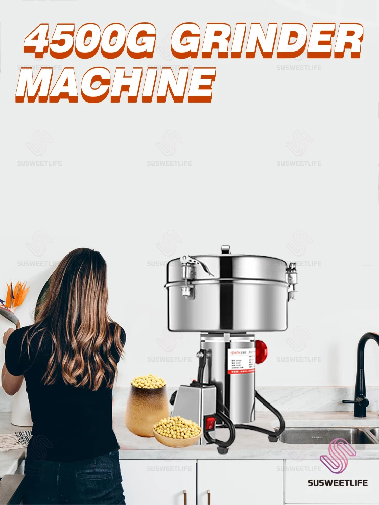 4500G Commercial Grain Grinder High Speed 220V Cereals Medicinal Materials Spices Powder Crusher Stainless Steel Coffee Grinder 6