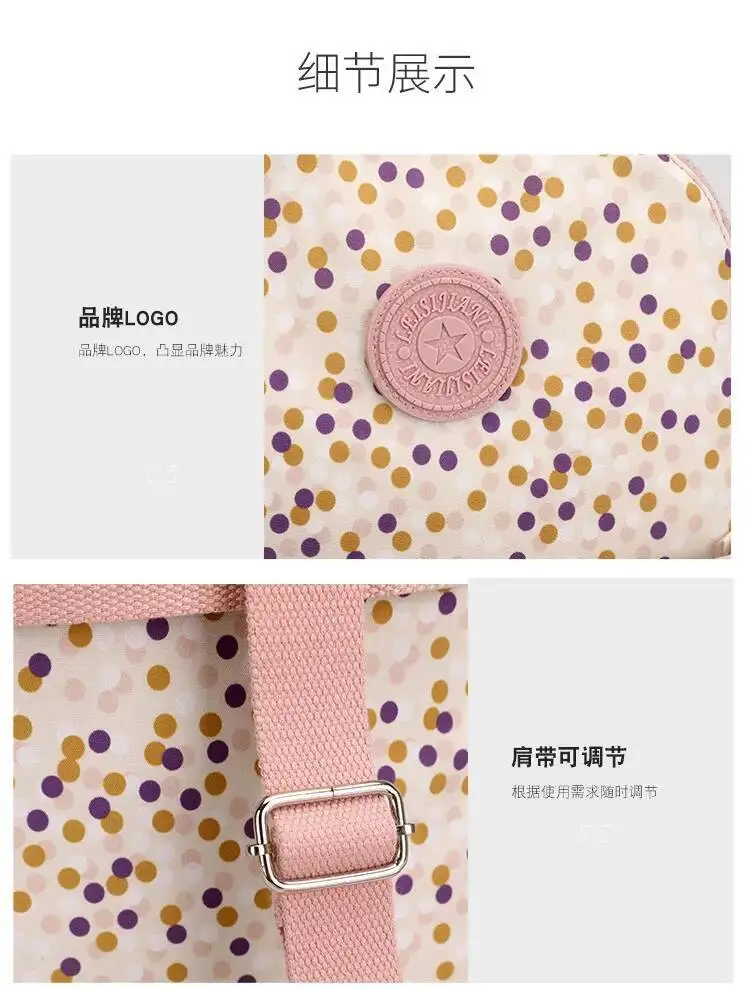 Brief Drucken Ultra-licht Casual Kleine Doppel Schulter Taschen Neueste Nette frauen Rucksack Koreanischen Stil Einfache Nylon Pendler Tasche – Detail 27