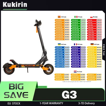 Scooter elettrico Kukirin G3, motore posteriore da 1200 W, portata 70 km, velocità massima 50 km/h, batteria al litio da 52 V 18 Ah, freno a disco, carico 120 kg