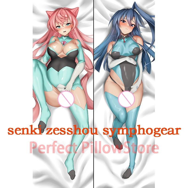 

Dakimakura anime дакимакура Двусторонняя наволочка для тела Dakimakura Аниме Цубаса, казанари, Мария кадзавна, подушка в натуральную величину, наволочка для взрослых