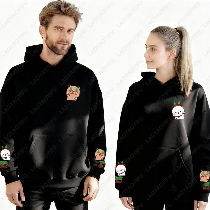 Kawaii Panda Bear Christmas Graphic Unisex Hoodie - Couples Gift Sweatshirt