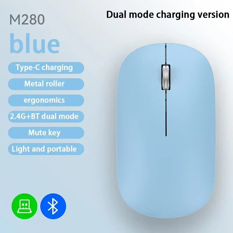 Wireless Bluetooth Rechargeable Ergonomic Silent Mouse
