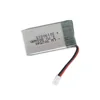 3.7V 800mAh 902540 Lipo Battery For Syma X5C X5SC X5SW Top selling Q7 RC Quadcopter Drone Spare Part 3.7V XH2.54 Plug battery 6