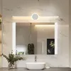 Modern LED Wall Lamps White Black Mirror Headlights Base Decor Walls Sconce For Bathroom Bedroom Living Room Indoor Lighting 3