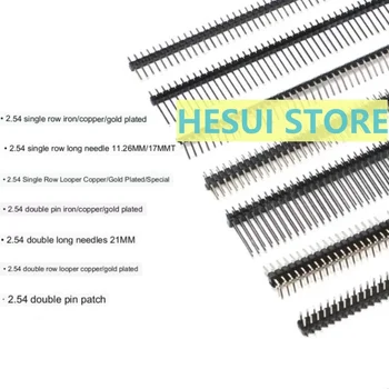 single/double row stitch 2.54mm pitch 1*40 2*40p straight needle curved needle patch long row stitch special