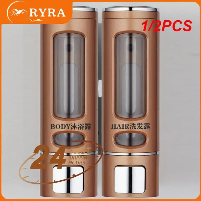 

1/2PCS Manual Press Shampoo Dispenser Wall Mounted Soap Dispenser Organizer Bottle Bathroom Liquid Containers Bathroom
