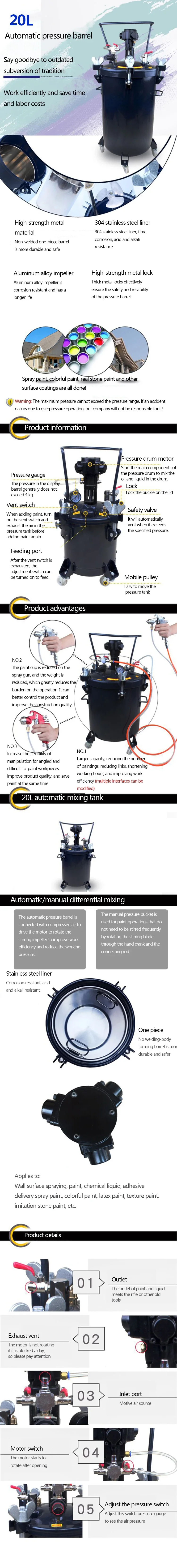 220v Electric Paint Spray Adjustment Tool Anti-Corrosion Durable Pressure Barrel