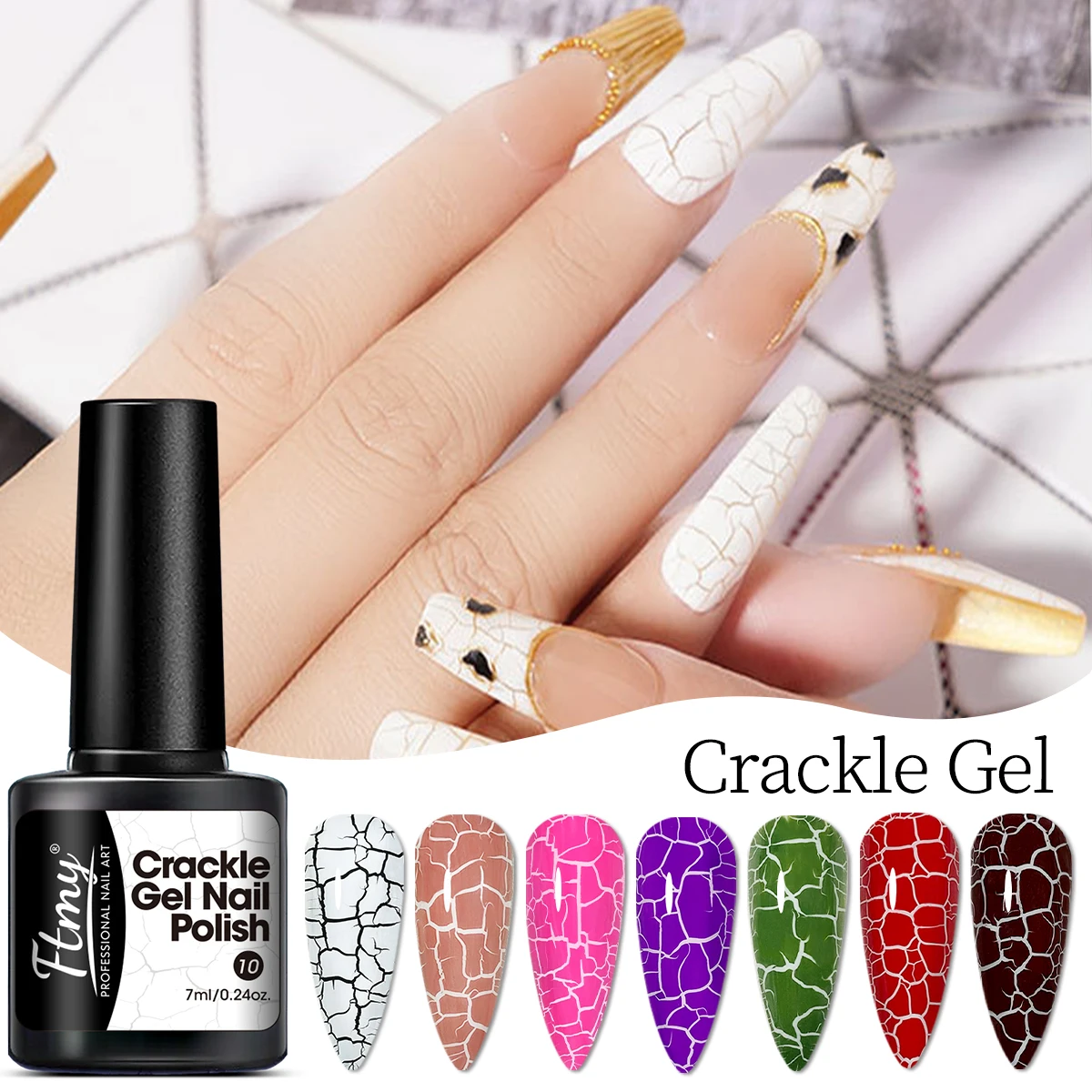 [무향 크랙 젤] 빠른 건조 무향 크랙 젤 네일 폴리시, 0.24 온스 - 생생한 흰색과 검정 및 갈색 크랙 디자인, pe