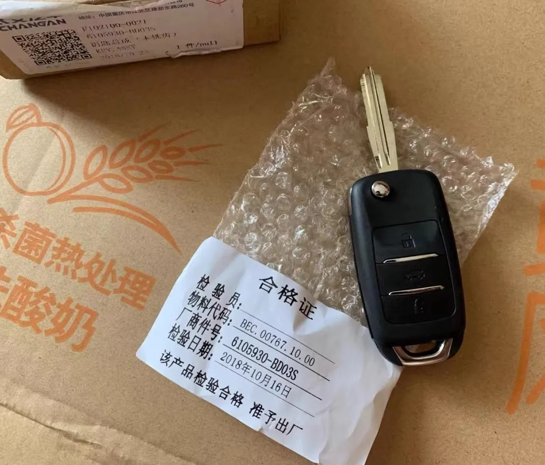Auto FOB Fernbedienung Schlüssel für CHANGAN A500 A600 A800 Changan CX70 A700 Klapp Fernbedienung Schlüssel 433Mhz FSK FRAGEN changAn Auto Schlüssel – Detail 2