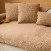 Soft Plush Sofa Cover for Living Room Decoration Furniture Universal Corner Towel Nonslip Soft Couch Cushion Thick Solid Winter 4