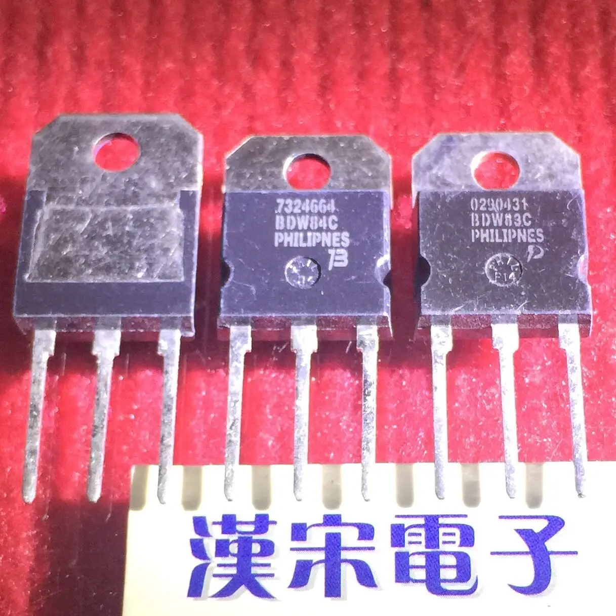 Frete-gr-tis-BDW84C-BDW83C-15-5-pairs-package.jpg