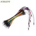 cable 1PCS