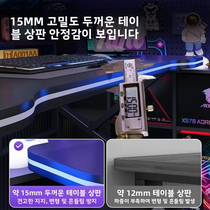 E-게이밍 데스크탑 컴퓨터 의자 테이블 세트 홈 오피스 책상 침실 심플 풀 카 커버 컴퓨터 테이블 의자 세트