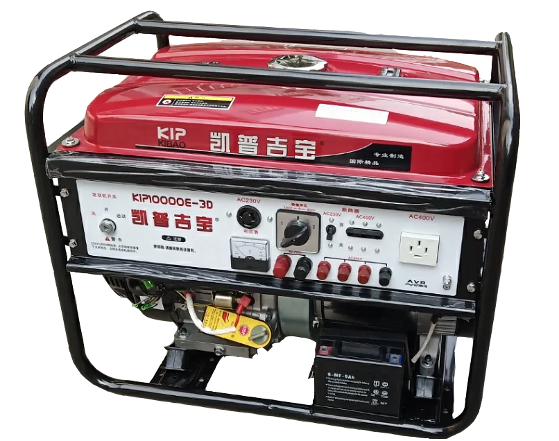 

Super silent portable generator prices home use generator