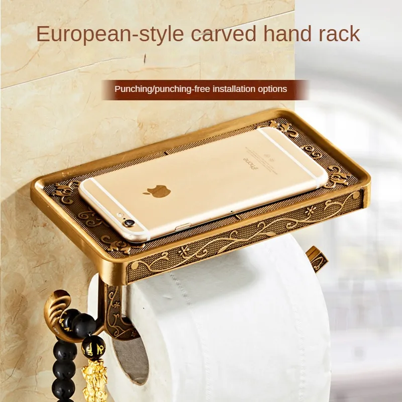 

Mobile Phone Rack Storage Rack Antique Carved Space Aluminum Bathroom Tissue Roll Paper Rack