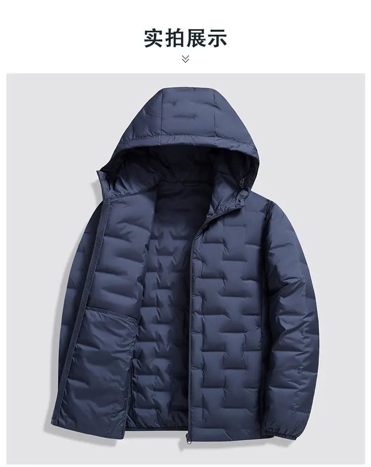 Leichte Entendaunenjacke für Herren, 2025, Herbst und Winter, solide, warm, lässig, Puffermantel, Oberbekleidung, lockere, winddichte, gepolsterte Oberteil-Kleidung – Detail 7