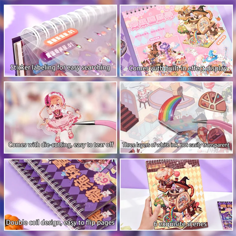 6가지 다른 미니어처 장면 스티커 컬렉션, 저널 스티커, 작은 장면 스티커, 3D 스테레오 DIY 장 창의적 스티커가 포함된 책 1권