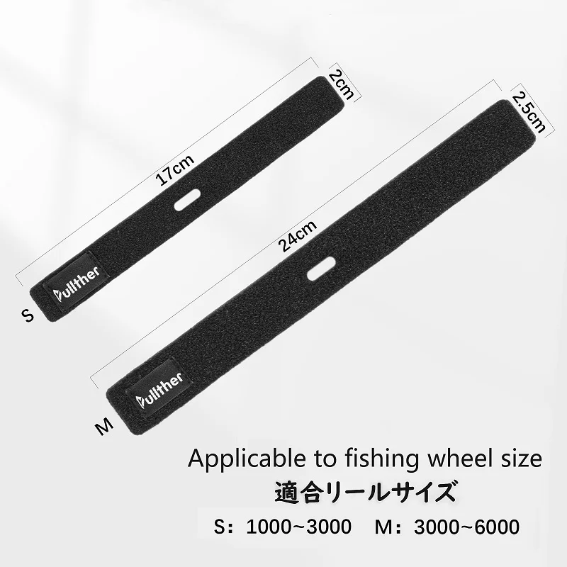Pullther 낚시 6pcs 스피닝 릴 낚싯대의 커버를 보호 폴리 에스터 라인 컵 보존 케이스 낚시 릴 액세서리
