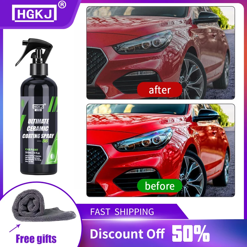 HGKJ S6 9H Ceramic Auto Paint Paint Care Polishing Paste Nano Products