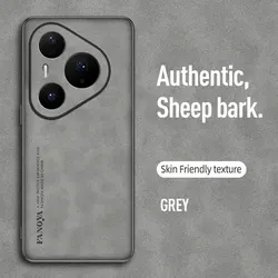 Luxury Sheepskin Leather Retro Business Back Cover for Huawei P60 Art (GRAY)