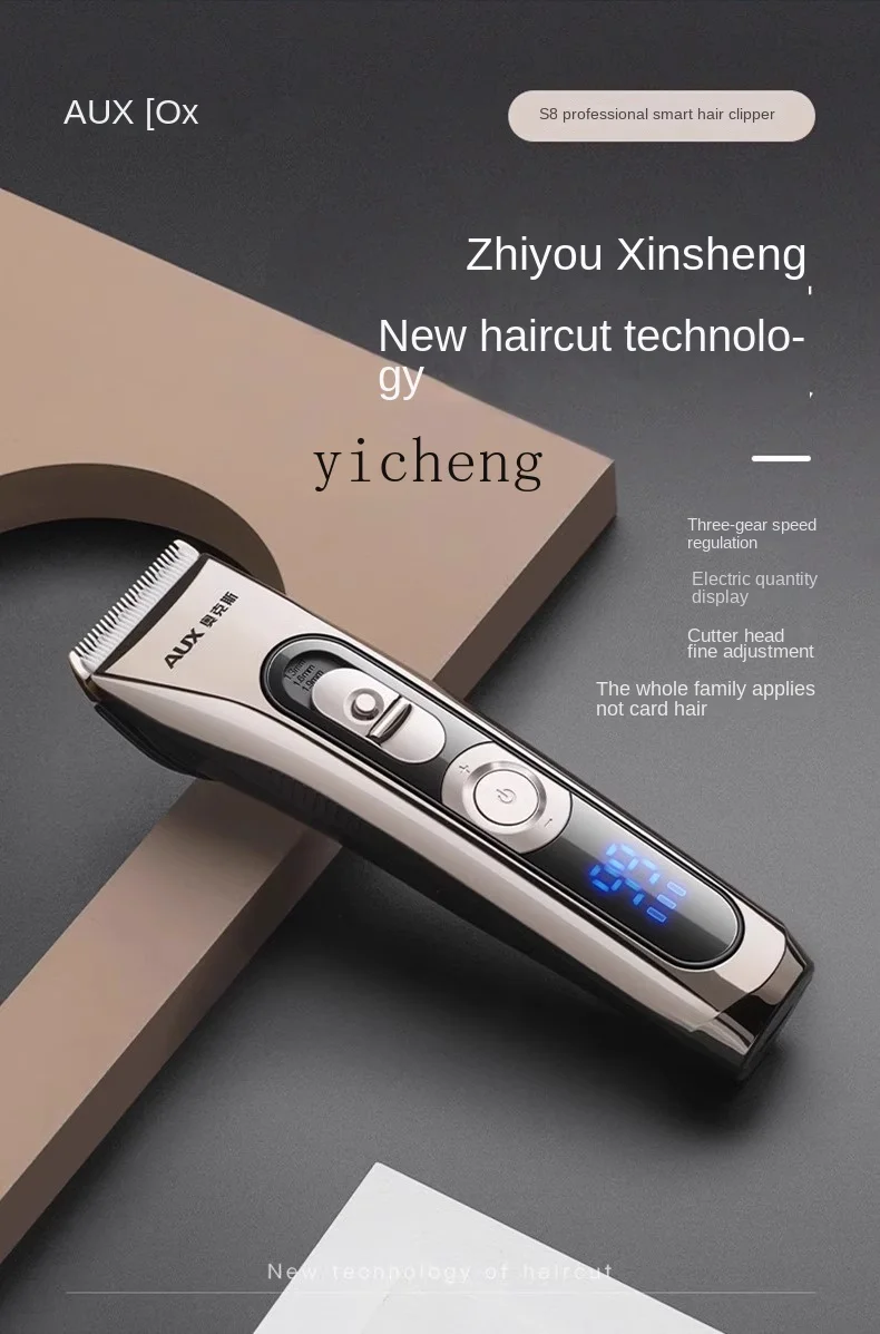 Tqh Hair Clipper Electric Clipper Shaving Head Electrical Hair Cutter Household Professional Hair Salon Electric Razor 6