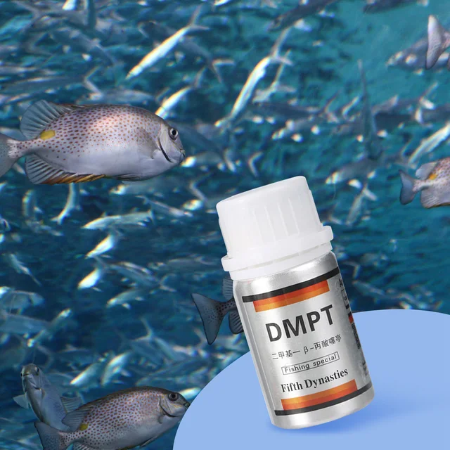 DMPT Fishing Lures Baits High Concentration Fish Enhancer Smell