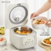Small Capacity 3L Rice Cooker, Uncoated Household Stainless Steel Rice Cooker with 0 Coating 316 Liner 1